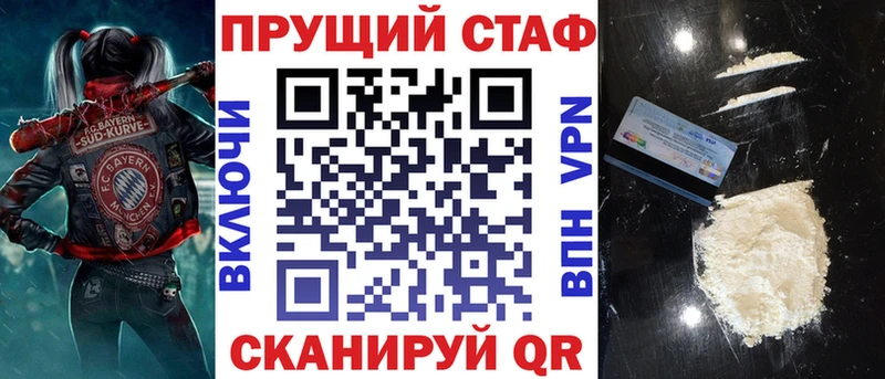 Как найти наркотики Семикаракорск Каннабис  Меф  Гашиш 