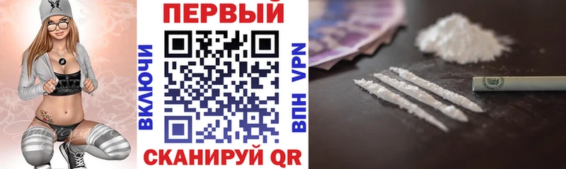 Amphetamine Premium  Семикаракорск 