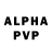 ЭКСТАЗИ Philipp Plein Ilya Ill