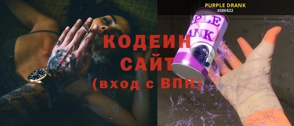 кокаин VHQ Приозерск
