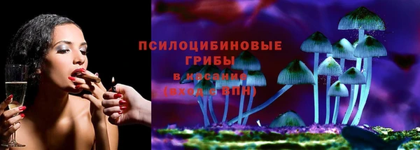 меф VHQ Арсеньев