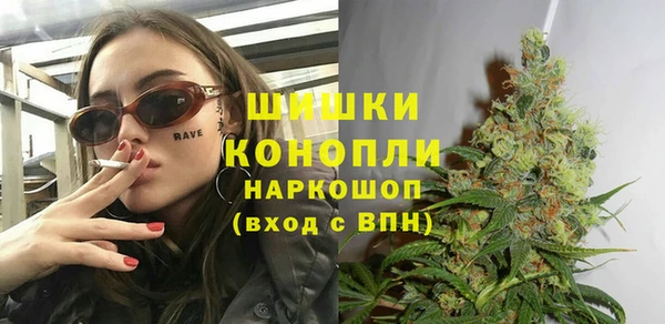 меф VHQ Арсеньев