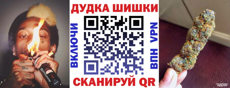 цены   Семикаракорск  Бошки Шишки ГИДРОПОН 
